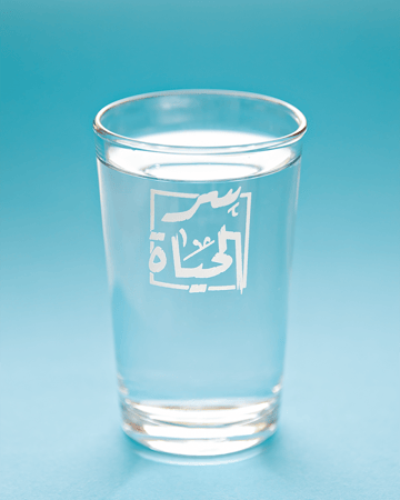كأس موية