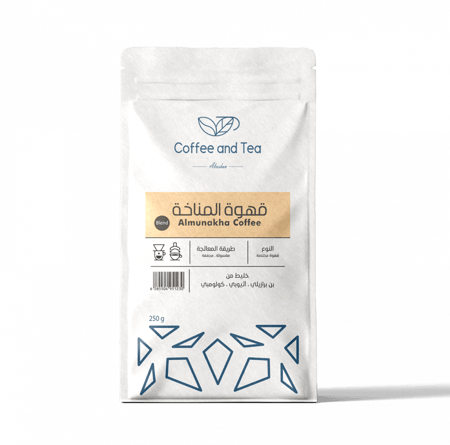 بُن قهوة المناخة 250G
