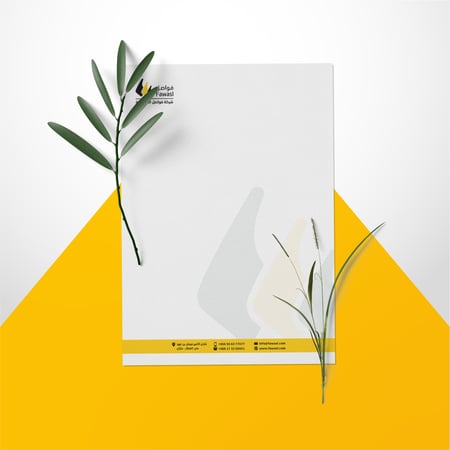 ورق رسمي مراسلات خطابات letters طباعة ديجيتال رقمية فاخر فاخرة فخم