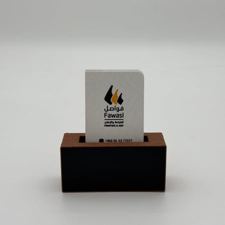 قاعدة بزنس كارد طولي