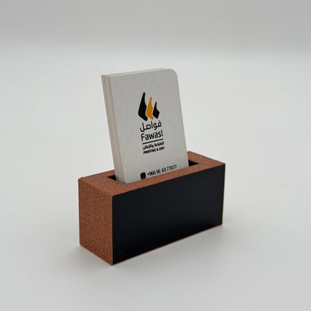 قاعدة بزنس كارد طولي