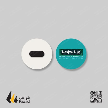 بروش دائري 5,8 سم