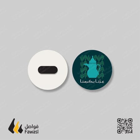 بروش دائري 5,8 سم