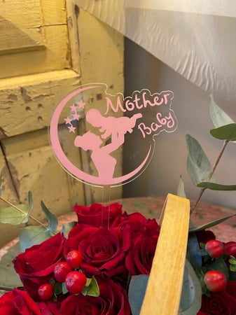 تغريسة مواليد