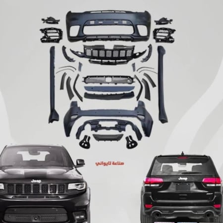 كت جيب جراند شروكي SRT 2018-2020 بدون كبوت -