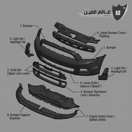 صدام امامي شلبي 14-13 اورجنال كامل