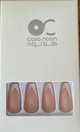 أظافر كازانون