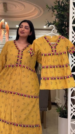 دراعة الطفلة رمضانية لون اصفر تطريز بدوي انيقه ومناسبه للبيت