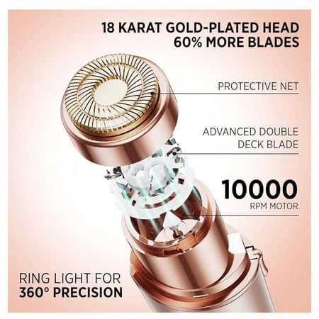 جهاز إزالة شعر الوجه والمناطق الحساسة والابطين بكل سهولة ورقه وبدون ألم