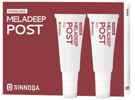 هوم كير كريم البوست ميلاديب لتجديد البشرة 2x20غ