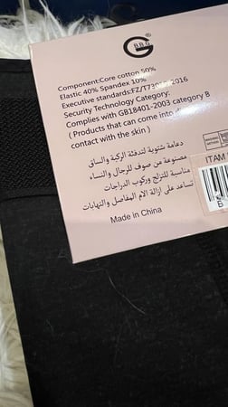 قطعتان من وسادات الركبة من الكشمير ، حماية ركبة من الصوف السميك للرجال والنساء في فصل الشتاء
