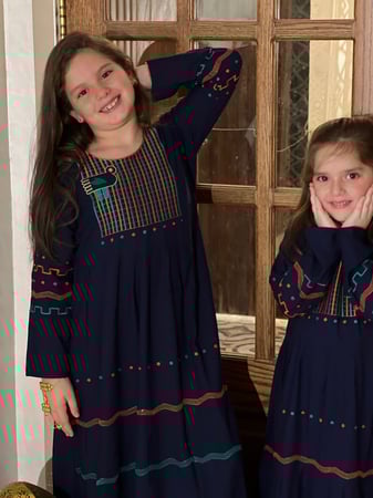 دراعة البطة الأم وبنتها كحلي رقم 56