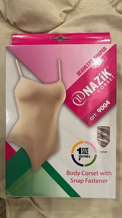 مشد قصة 7 كامل لحمي صناعة تركية