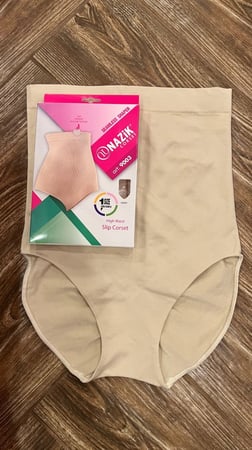 مشد قصة 7 مرتفع الوسط لحمي صناعة تركية