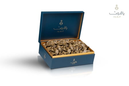 موروكي مرسوم دبل سوبر طبيعي محسن