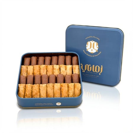 بقلاوة بيكان بالشوكولاتة - صغير