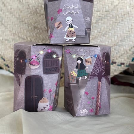 علب قرقيعان بدون التعبئة ( 12 علبة )