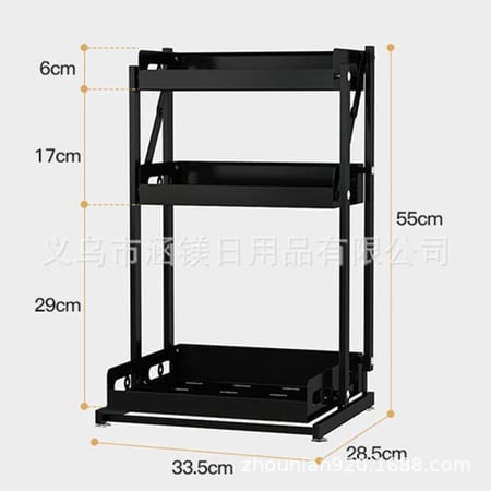حامل تخزين متعدد الأرفف قابل للطي مصمم بشكل عصري
