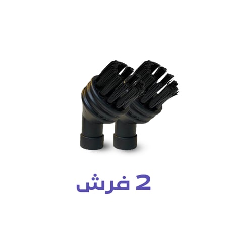 قطعتين فرشاة لأجهزة التنظيف بالبخار لاجهزة البخار i1