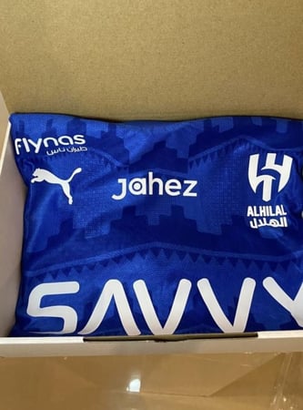 بكج الهلال