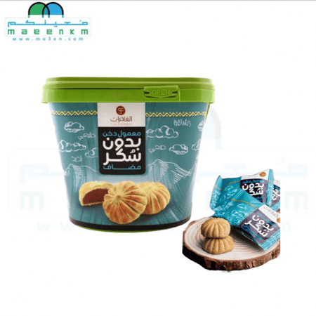 معمول دخن تمر بدون سكر توصيل طلبات فوري عرعر الرياض الدمام