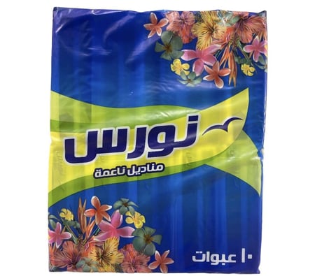 مناديل نورس