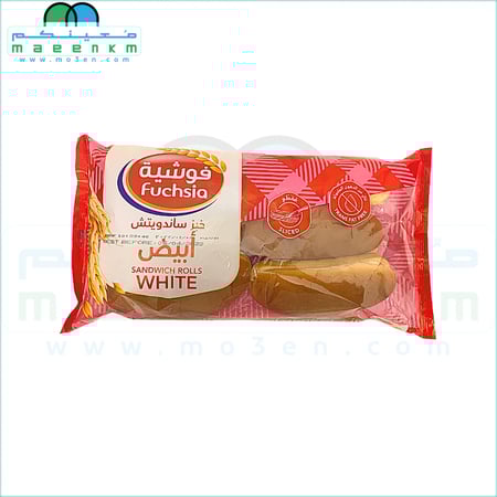 فوشية خبز ساندويتش ابيض 6 قطع