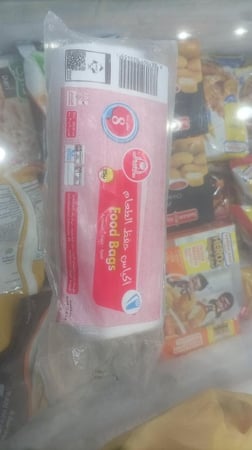 لوزين خبز توست أبيض 600 جرام