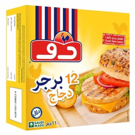 برجر دجاج دو 12 حبة 600 جرام
