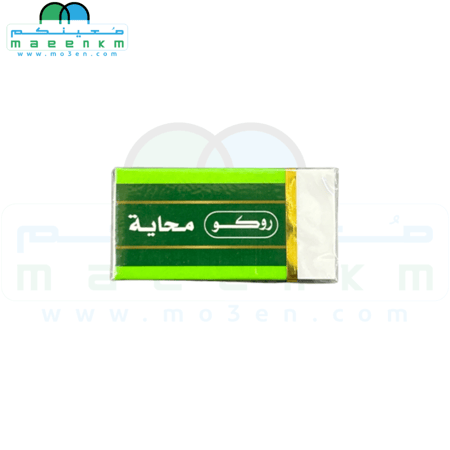 محاية روكو للورق والورق الشفاف