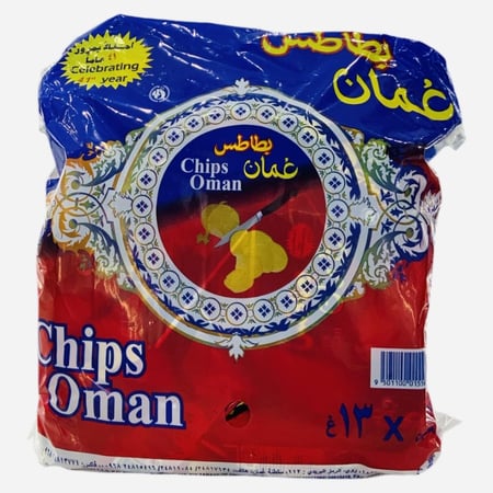 بطاطس عمان رقائق البطاطس