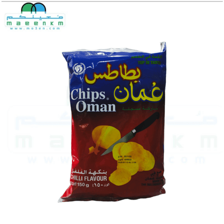 بطاطس عمان 150 جرام