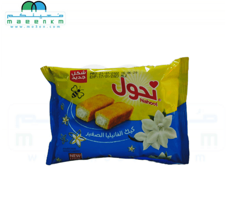 نحول كيك الفانيليا الصغير 64 جرام
