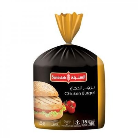 السنبلة برجر رجاج 750 جرام