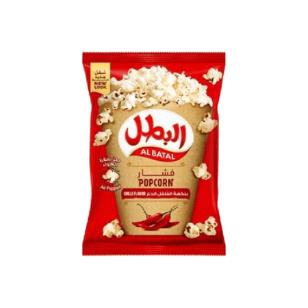 فشار البطل حار  14 جرام