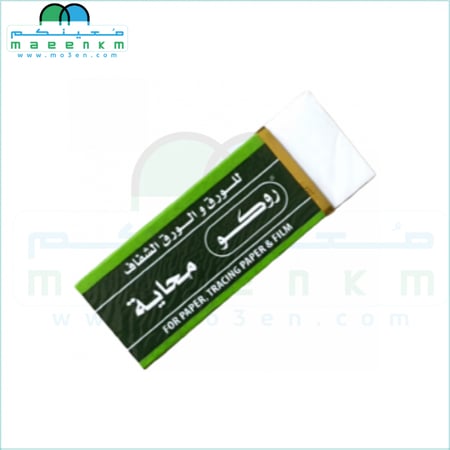 محاية روكو