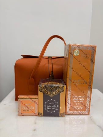 نقصة رمضان 1