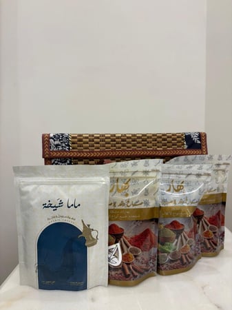 نقصة رمضان 4