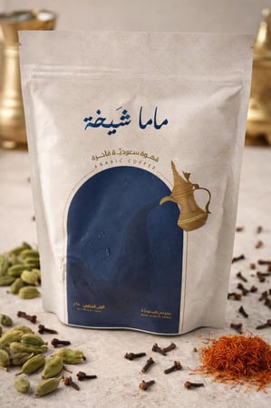 36 حبة قهوة ماما شيخة 3 درزن ( جملة )
