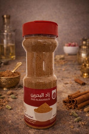 بهارات بحرينية ١٦٠ جرام