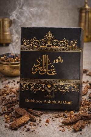 عاشق العود بخور