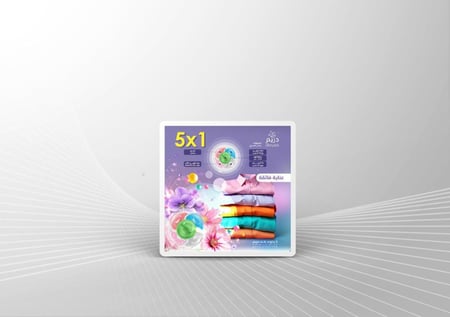 أقراص - كبسولات غسيل ملابس