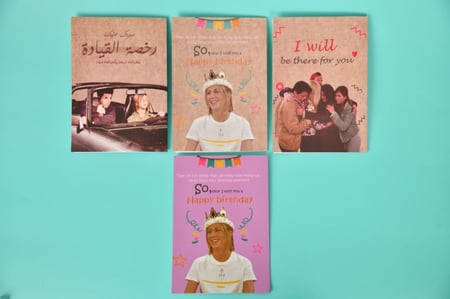 بطاقة تهنئة يوم الميلاد بعبارة مقتبسة من مسلسل فرندز