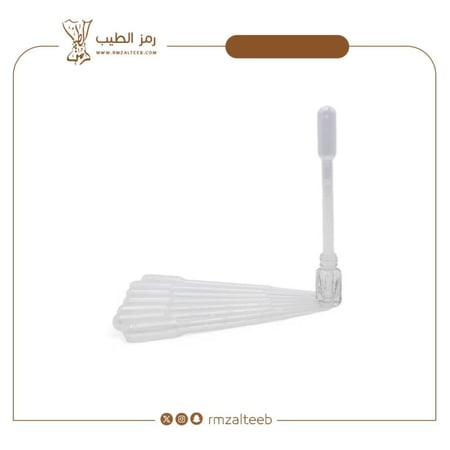 شفاط دهن العود والمسك