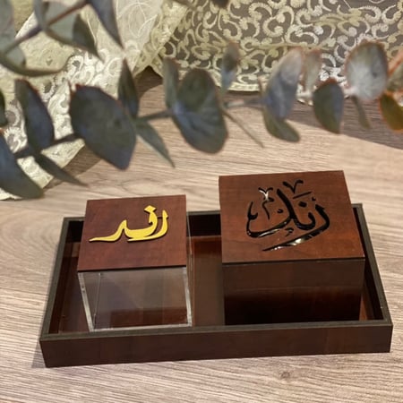 طقم مبخرة ثنائية