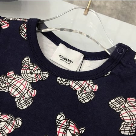 افرول مواليد جميل