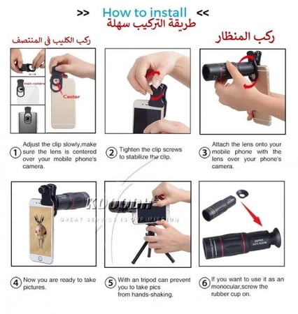 al 18X Clip-On Telephoto Telescope Camera Mobile  عدسات للجوال متعددة المهام