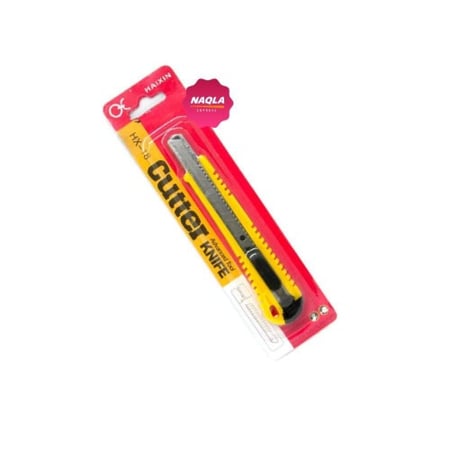 مجموعة نقلة المتكاملة 02