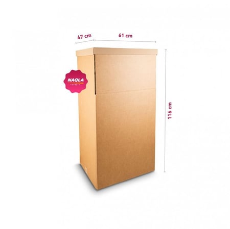 كرتون خزانة ملابس