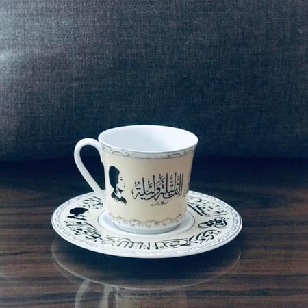 كوب ام كلثوم برسلان فاخر